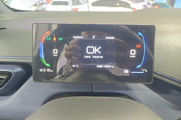 Used BYD Seagull 2024 Honor Edition 305km Freedom Version Instrument Cluster