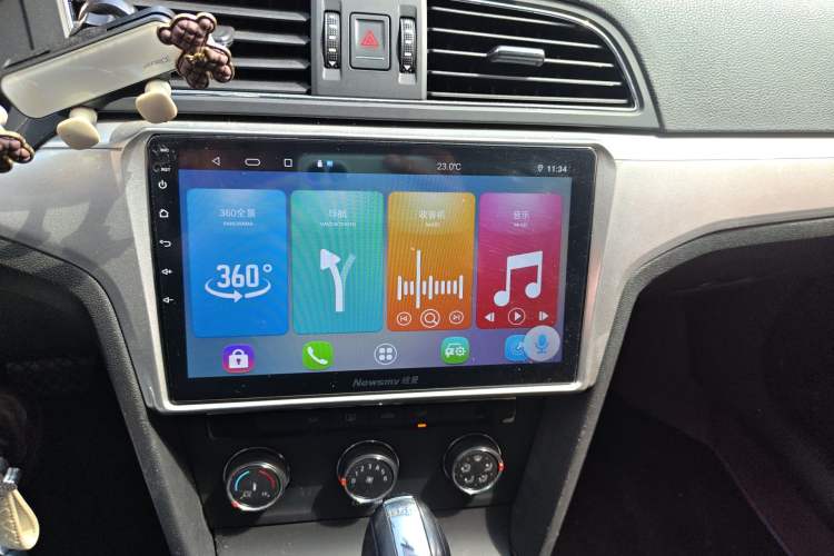 Used Volkswagen Lamando 2017 230TSI DSG Fashion Edition