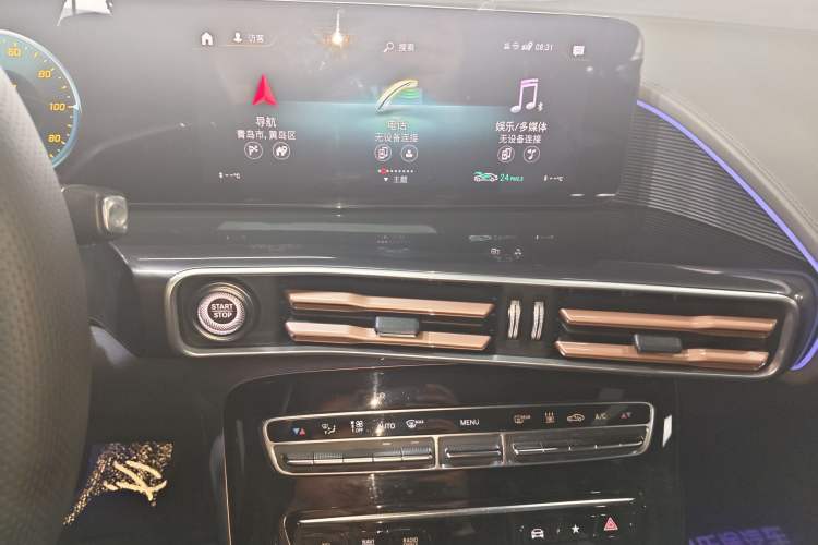 Used Mercedes-Benz EQC 2022-Year Restyled EQC 350 4MATIC
