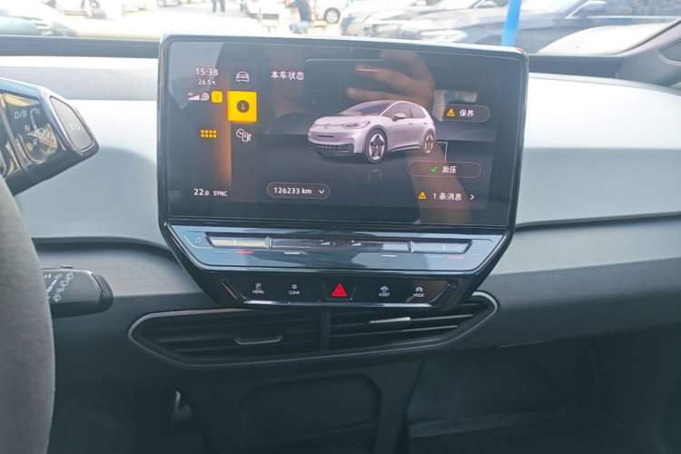 Used Volkswagen ID.3 2022 Pure Edition
