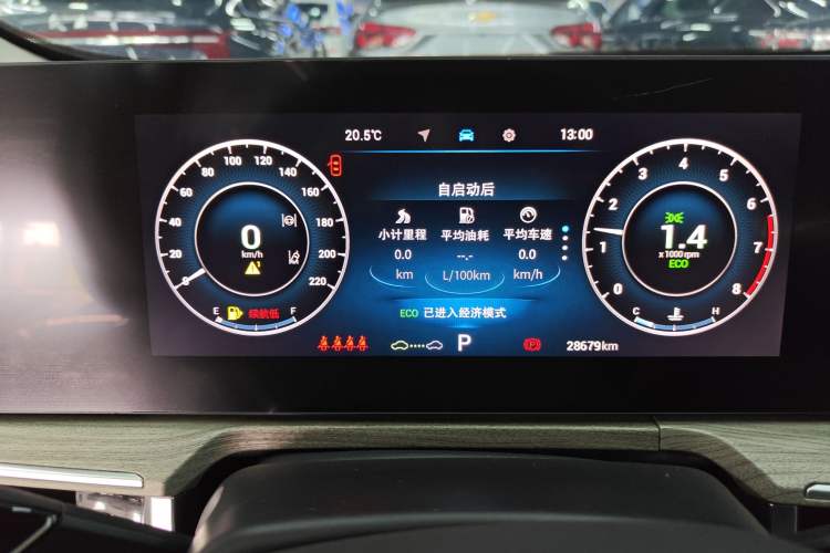 Used Chery Arrizo 8 2022 1.6T DCT Elite
