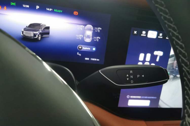 Used EXEED Lanyue C-DM 2025 180 Ultra-Long Range Ultra All-Wheel Drive 6-Seater Gear Lever