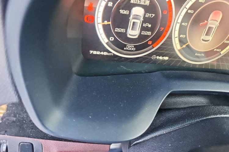 Used Wey VV7 2017 2.0T Ultra-Luxury Version