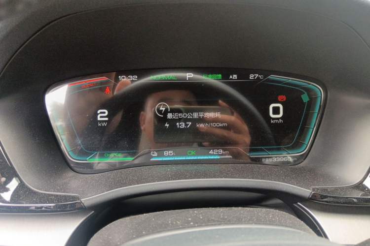 Used BYD Song PLUS New Energy 2021 EV Deluxe Model