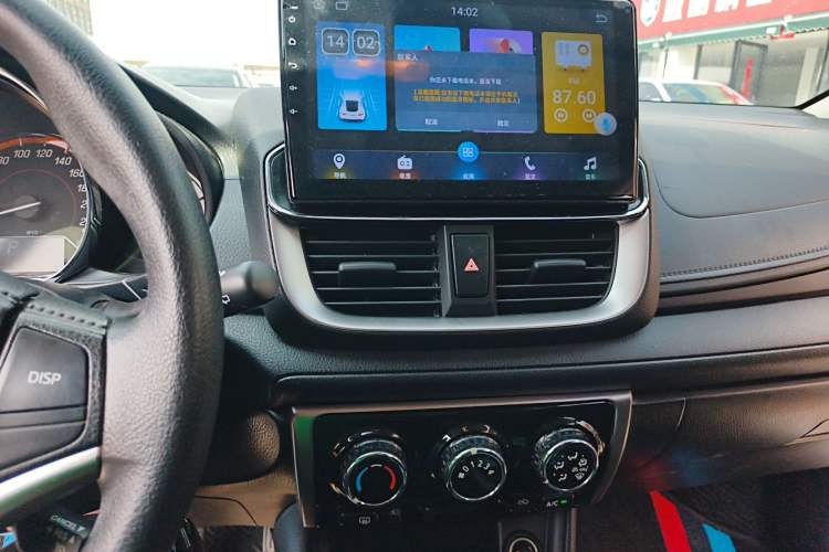 Used Toyota YARiS L Zhi Xuan 2022 X-Trail 1.5L CVT Leading PLUS Edition Audio And AC Panel