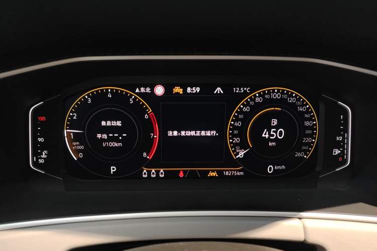 Used Volkswagen Tayron 2024 330TSI Two-Wheel Drive Luxury Plus Advanced Version