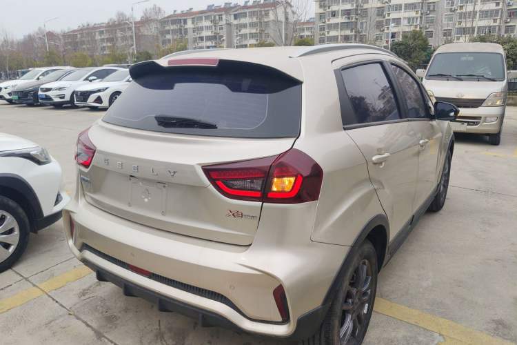 Used Geely Auto Vision X3 2021 PRO 1.5L CVT Deluxe Model
