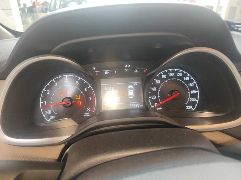 Used Chevrolet Monza 2022 320 Automatic Enjoyment Edition — 11