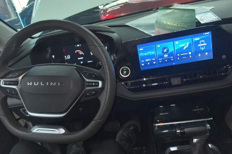 Used Wuling Victory 2020 1.5T CVT Luxury Model