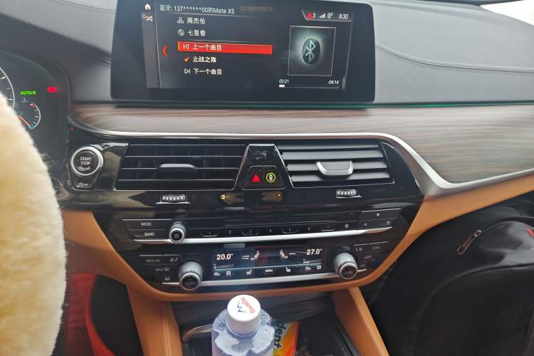 Used BMW 6 Series GT 2018 630i Luxury Design Package