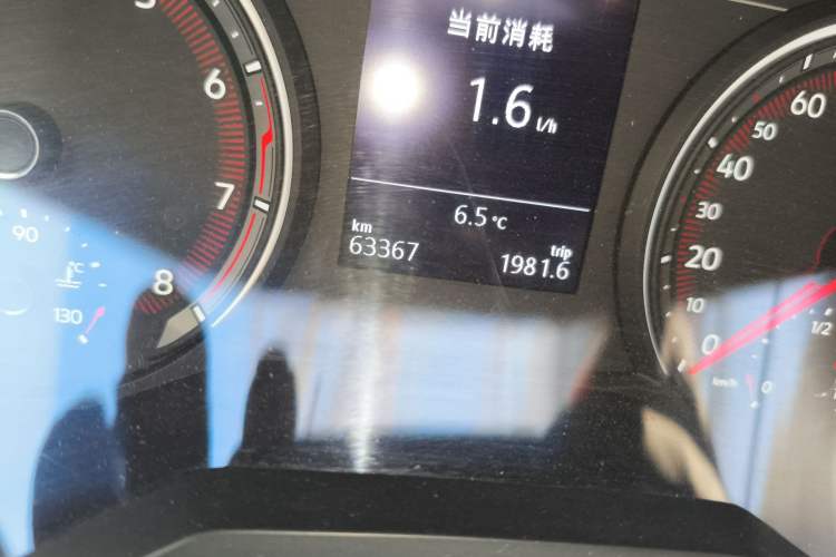 Used Volkswagen Tayron 2021 280TSI Two-Wheel Drive Comfort Connect Edition Odometer Close Up