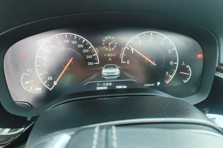 Used BMW 5 Series 2019 525Li Luxury Package
