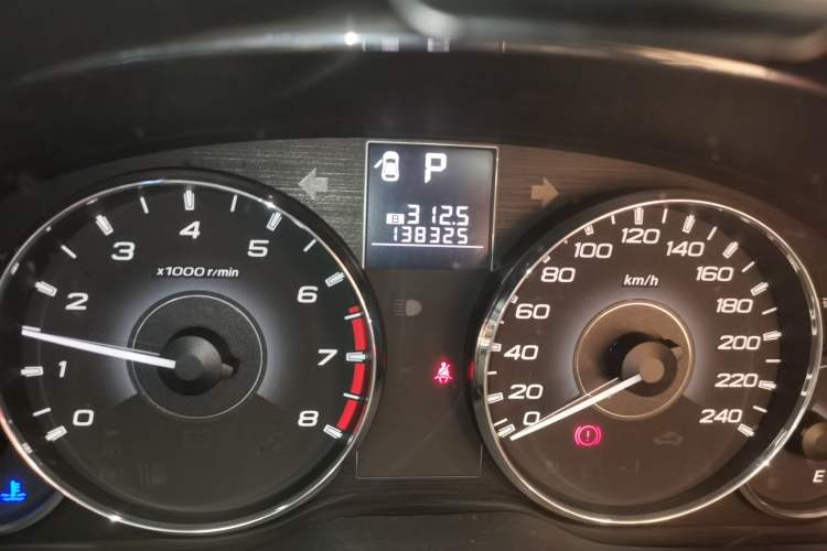 Used Subaru Outback 2012 2.5i Sport Edition
