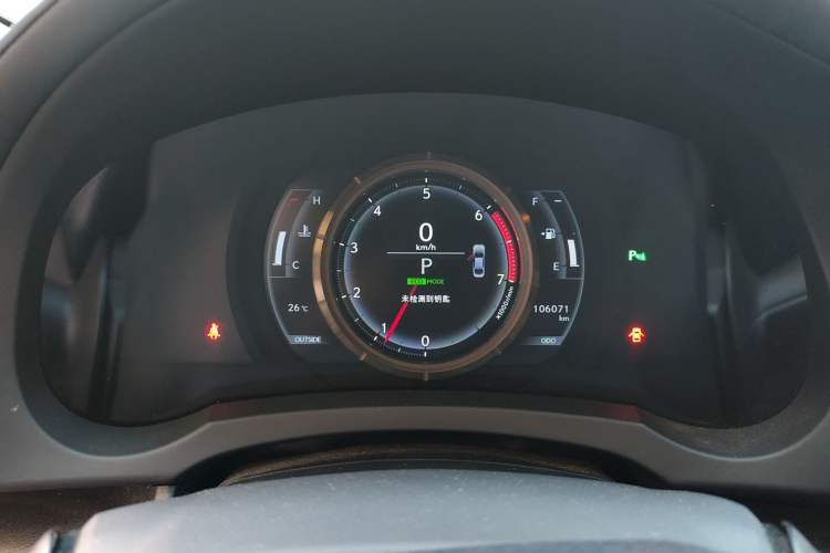 Used Lexus IS 2015 200t F SPORT
