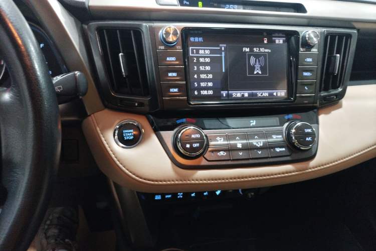 Used Toyota RAV4 2015 2.5L Automatic 4x4 Luxury Edition
