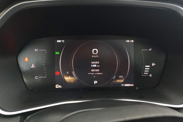 Used Geely Auto Preface 2021 2.0TD Luxury Version
