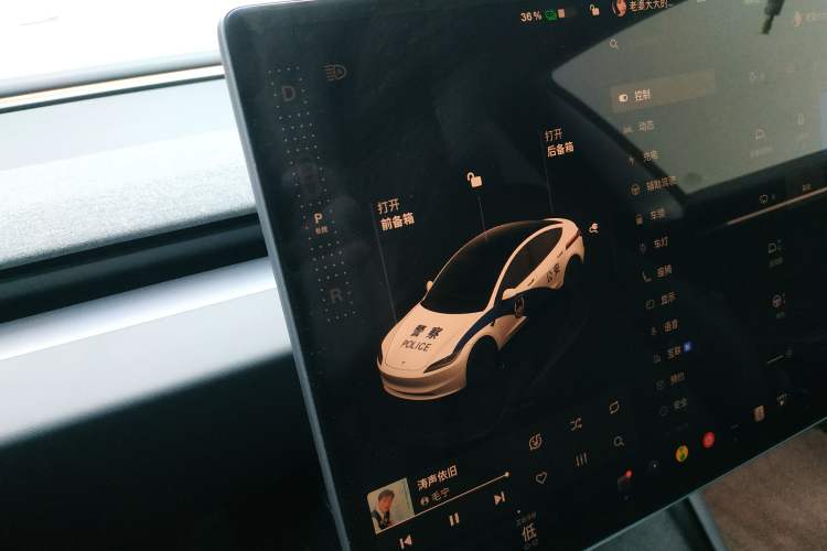 Used Tesla Model 3 2023 Long-Range All-Wheel-Drive Version
