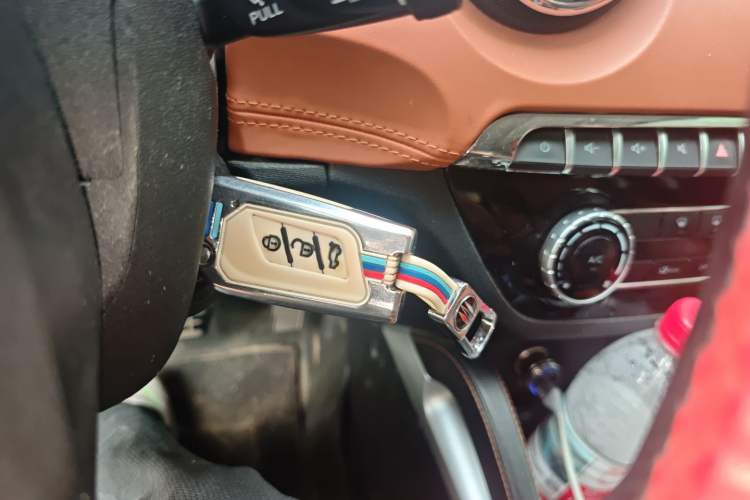 Used BAIC Senova X35 2016 1.5L Automatic Luxury Edition
