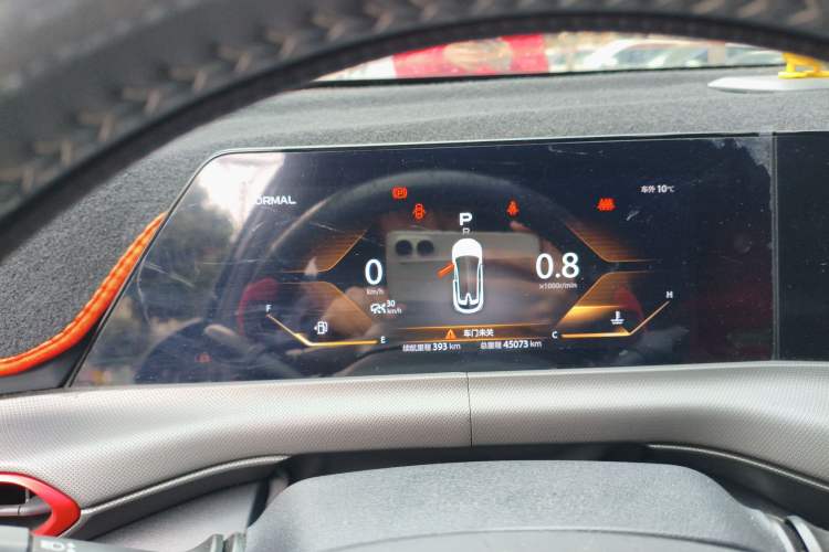 Used Changan UNI-T 2020 1.5T Prestige Version