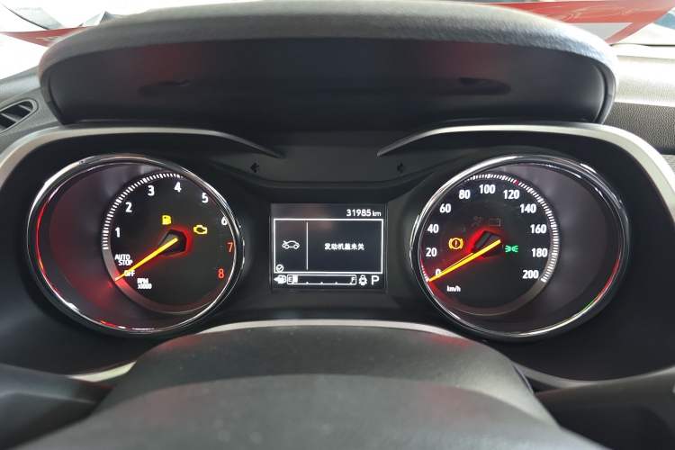 Used Chevrolet Trax 2019 Redline 335T CVT Trendy Version China VI Standard Instrument Cluster