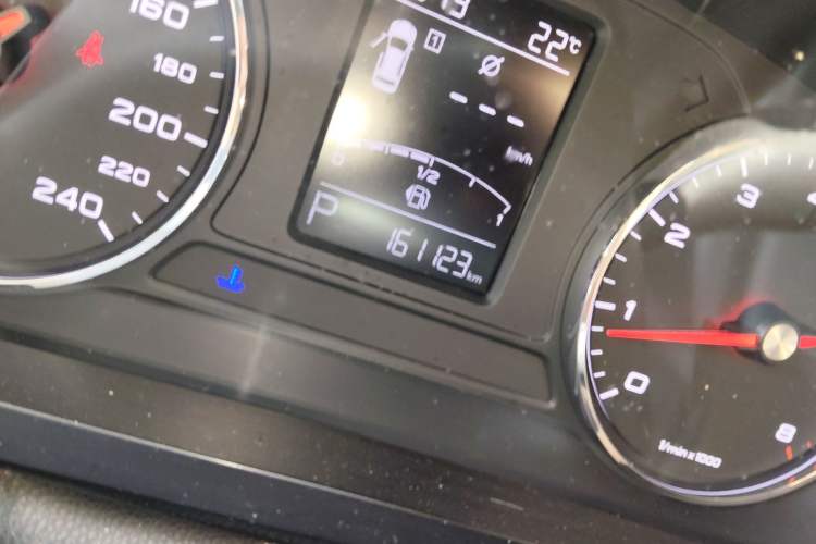 Used Roewe i6 2019 PLUS 1.6L CVT 4G Connected Flagship Deluxe Edition Odometer Close Up