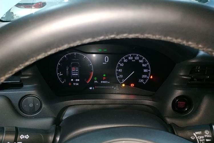 Used Honda XR-V 2024 1.5L CVT Trend Edition