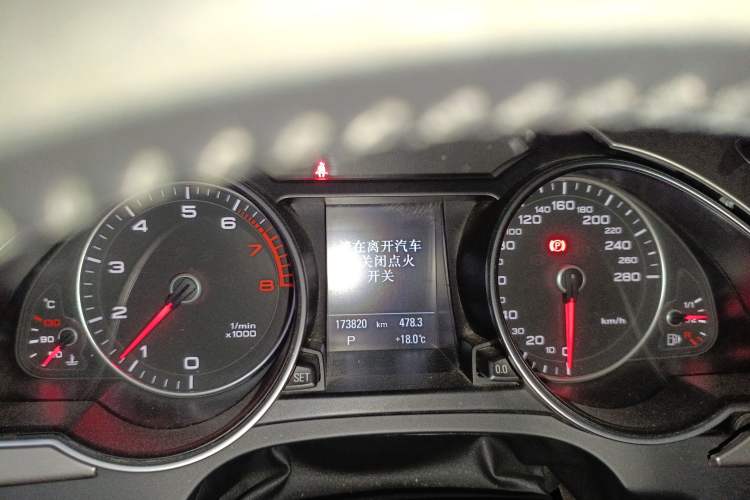 Used Audi A5 2013 Sportback 40 TFSI Instrument Cluster