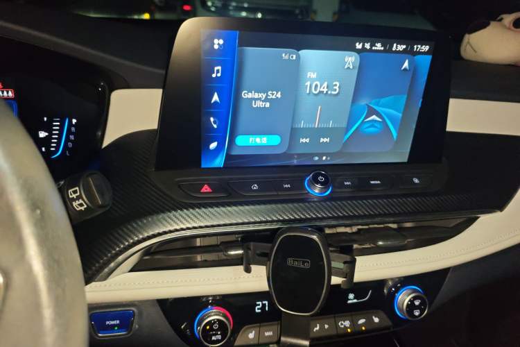 Used Buick Velite 6 2020 Plug-in Hybrid Connected Smart Model