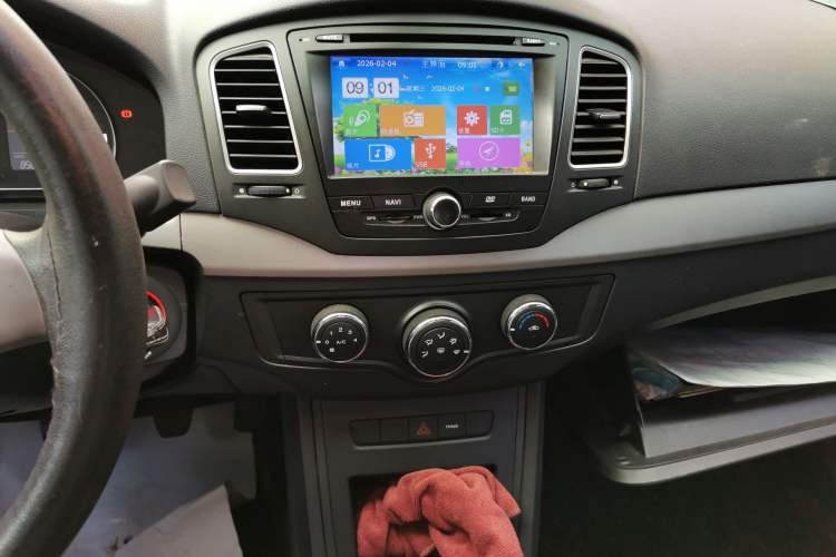 Used Roewe 350 2015 1.5L Manual Luxury Sunroof Edition