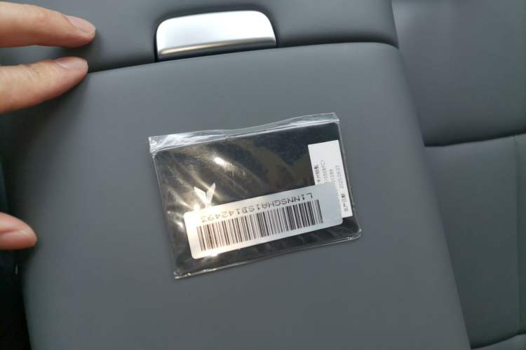 Used XPeng G6 2025 625 Long-Range Max Flagship Edition