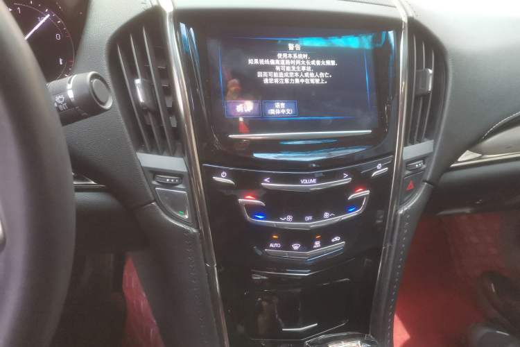 Used Cadillac ATS-L 2017 28T Fashion Edition
