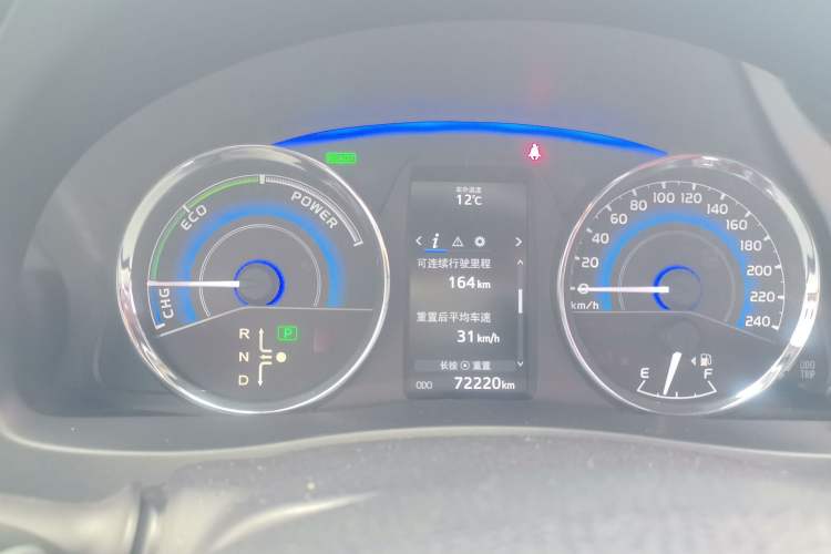 Used Toyota Corolla 2017 Revised Dual-Engine 1.8L E-CVT Leading Edition Instrument Cluster