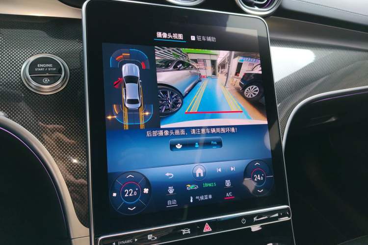 Used Mercedes-Benz C-Class 2024 Restyled C 260 L Sport Edition
