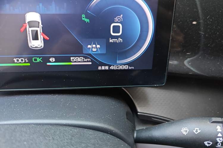 Used BYD Frigate 07 2023 DM-i 100KM Flagship Model
