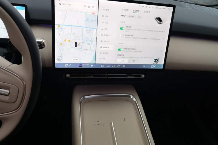 Used XPeng P7+ 2024 Long-Range Max Audio And AC Panel