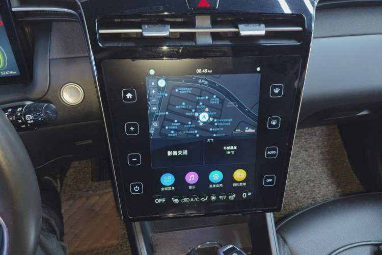 Used Hyundai Tucson 2022 Tucson L 1.5T DCT LUX Prestige Edition N Line Audio And AC Panel