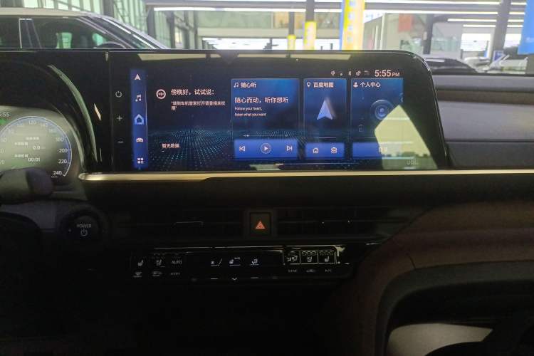 Used Toyota Crown 2023 2.5L SportCross HEV Two-Wheel Drive Prestige Edition