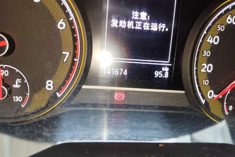 Used Volkswagen Passat 2021 280TSI Business Edition Odometer Close Up