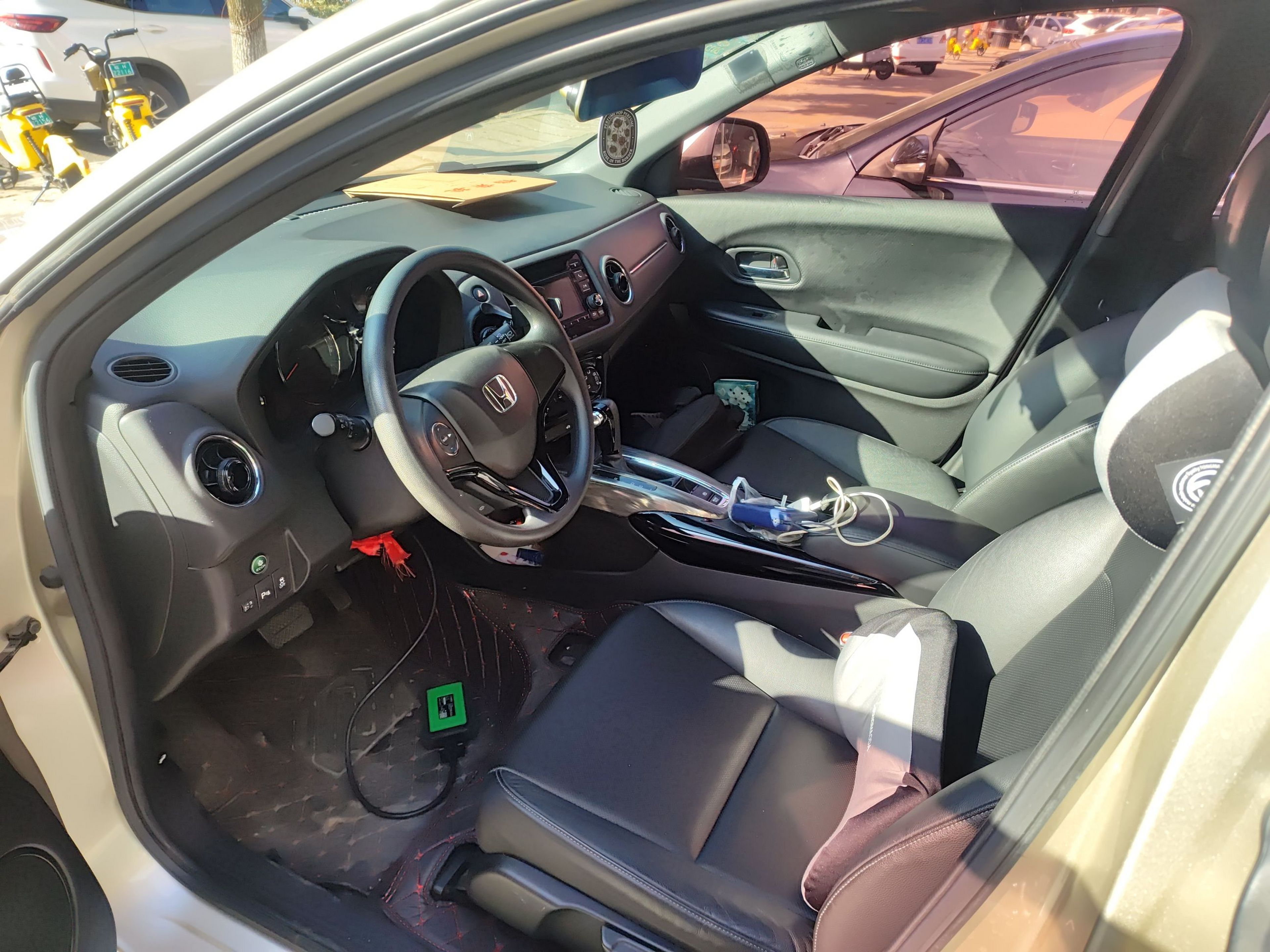 Avant de la voiture