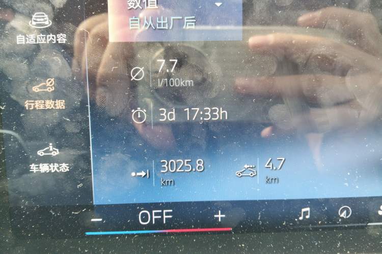 Used BMW 3 Series 2025 330Li M Sport Shadowline Package
