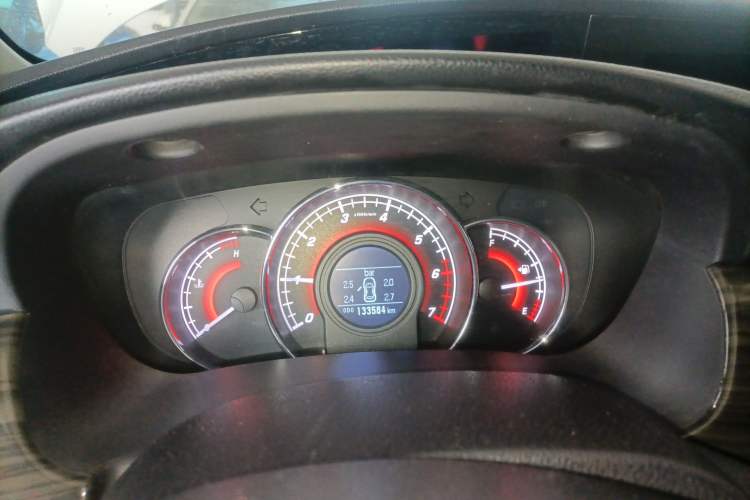 Used Great Wall C50 2014 Upgraded Model 1.5T Manual Elite Version