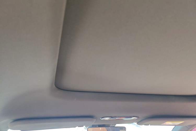 Used Geely Galaxy L7 2025 EM-i 115km Exploration+ Edition Headliner