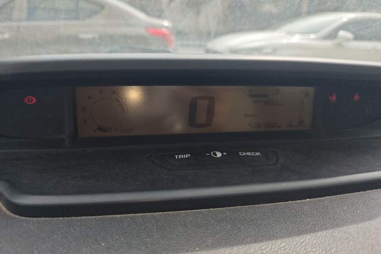 Used Citroen C-Quatre 2012 Sedan 2.0L Manual - Joyful Edition
