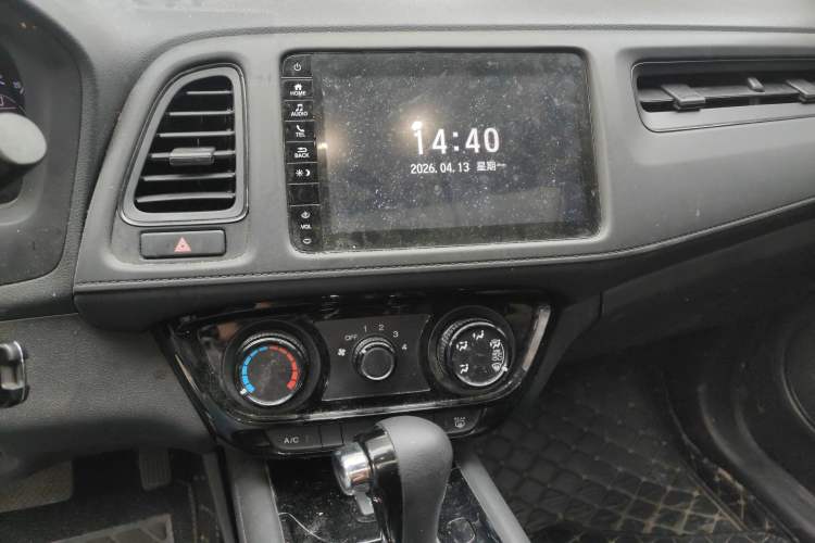 Used Honda Vezel 2020 1.5L CVT Pioneer Edition Audio And AC Panel