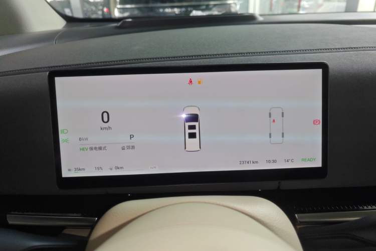 Used VOYAH Dream 2025 PHEV Four-Wheel-Drive Flagship Kunpeng Edition Instrument Cluster