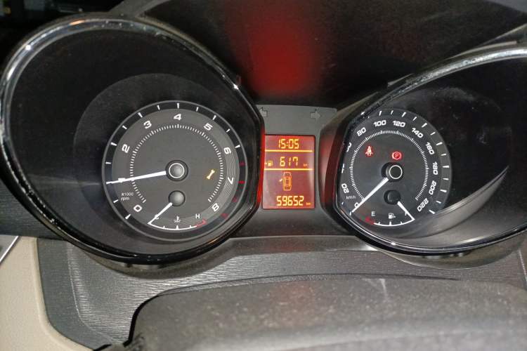 Used Chery Arrizo 7 2015 1.6L Manual Zhi Ling Edition