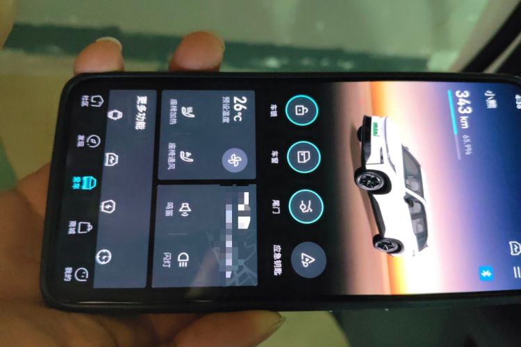 Used Toyota BZ 3X 2025 520 Pro