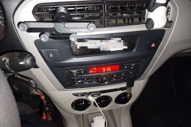 Used Citroen Elysee 2014 1.6L Manual Fashion Edition