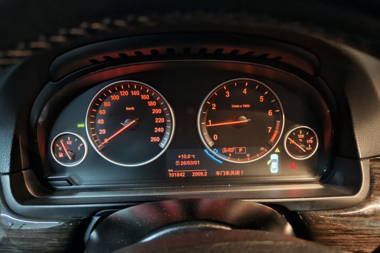 Used BMW 5 Series 2017 525Li Leading Model