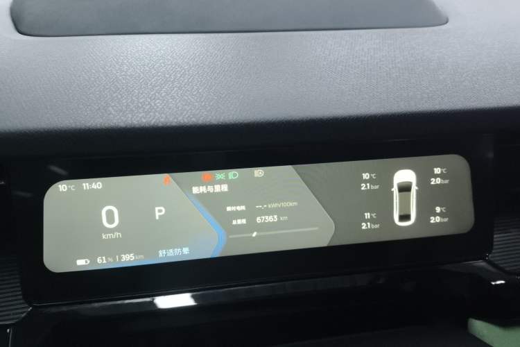 Used Livan Livan 7 2023 605km Hunter Light